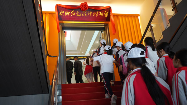 進館.jpg 進館.jpg