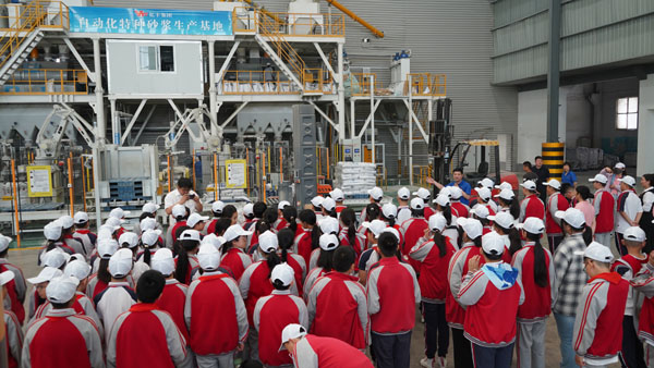 參觀砂漿.jpg 參觀砂漿.jpg