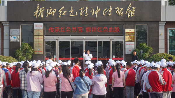 董事長講話.jpg 董事長講話.jpg