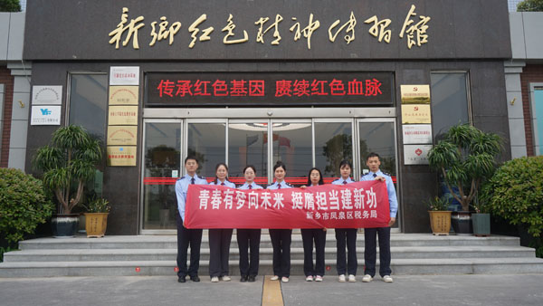 合影.jpg 合影.jpg